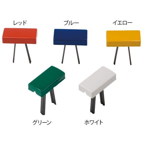 グランドラインストレート100 ホワイト