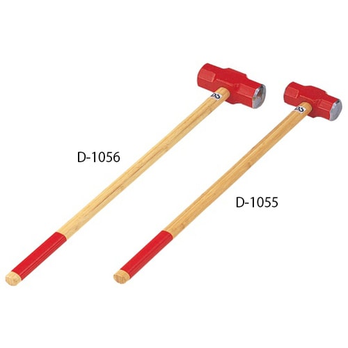 Dー1056 両手ハンマー 4.5kg