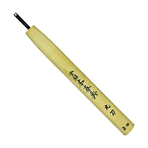 鋼付 彫刻刀 丸刀 3.0mm