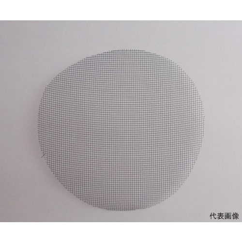 タングスφ25ー290ー0.02ー10枚