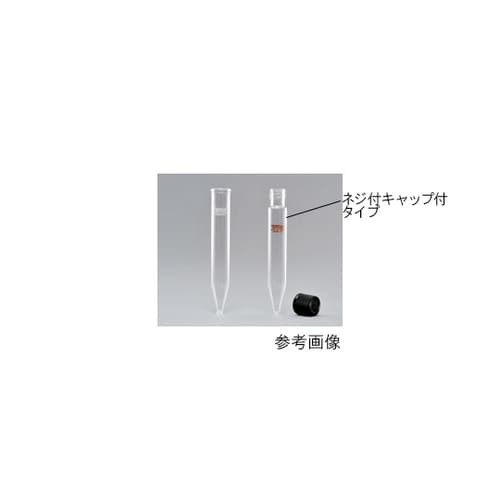 8062CTF30 遠心沈澱管・円錐