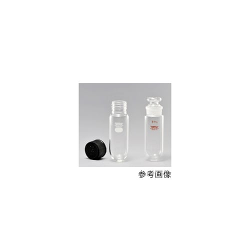 8424CTF100 遠心沈澱管・丸底