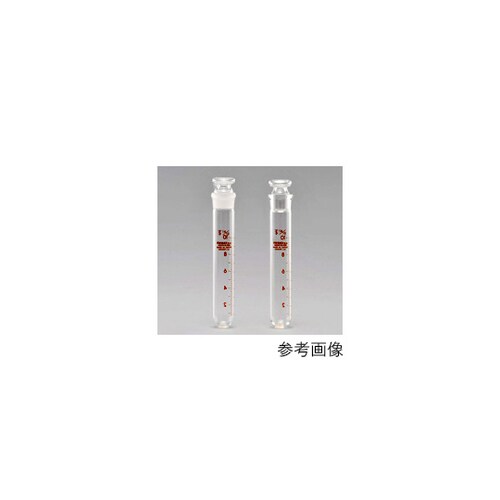 8584CTF10 遠心沈澱管・丸底