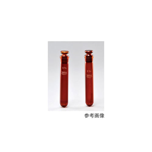 58524CTF10 遠心沈澱管・丸底