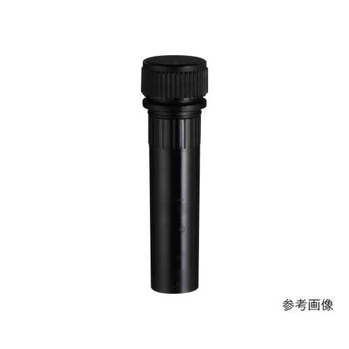 チューブ 1.5mL 自立型 青 滅菌