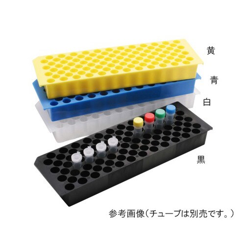 ECOラック 96穴 黒