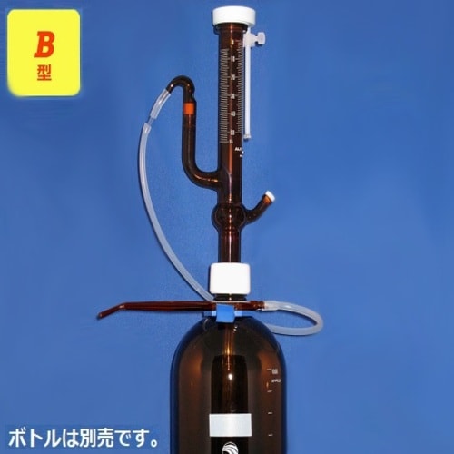 オートビュレットB型 茶 0.5mL 本体