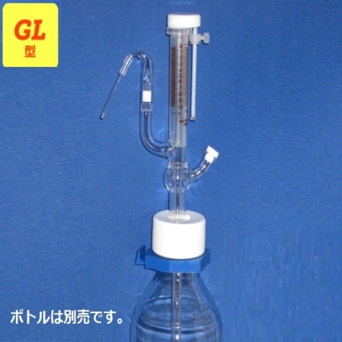 オートビュレットGL型 白 25mL 本体