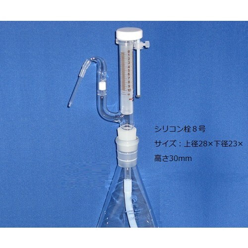 30SLーWーPSオートビュレットSL型