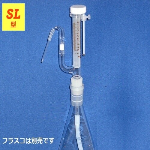 150SLーWPSオートビュレットSL型