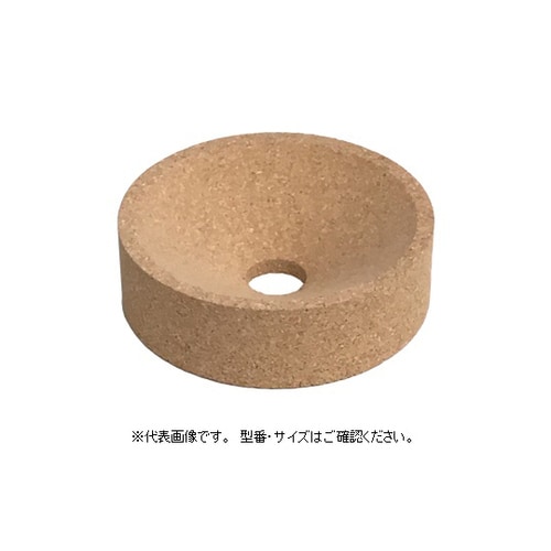 フラスコ台 75mm