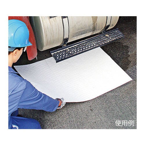 MAT4521005油専用ピグタフマット