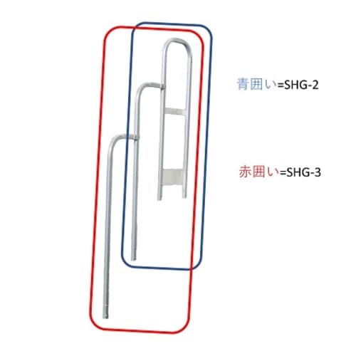 SHGー2 作業用踏台「G」