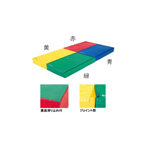 屋内抗菌連結すべり止カラーマット 緑
