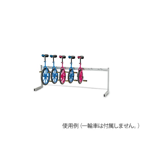 一輪車ラック 片面式 7台掛 EKD118