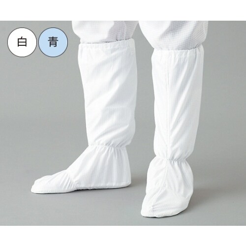 G7102ー2オーバーソックス2型LL青