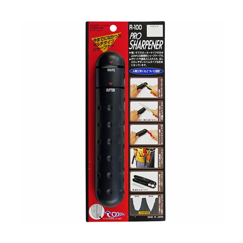 プロシャープナー 63ー5419ー25