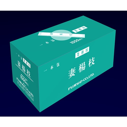 フジ袋入爪楊枝 和文 768600