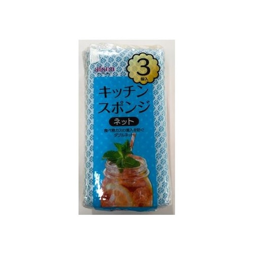 ネットスポンジ3個入 KCJ22