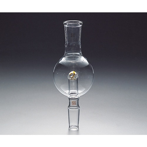 トラップ球200mL用29/42・29/42 透摺