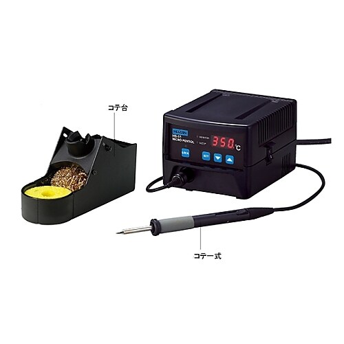 コテ台 HSー51ー2