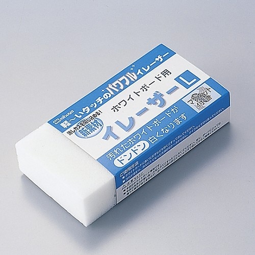 ホワイトボード用イレーザー イレーザーWE−01