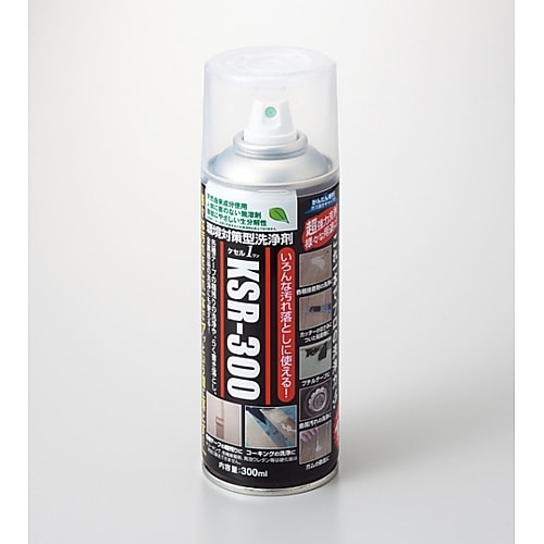 ケセルワン KSR−300