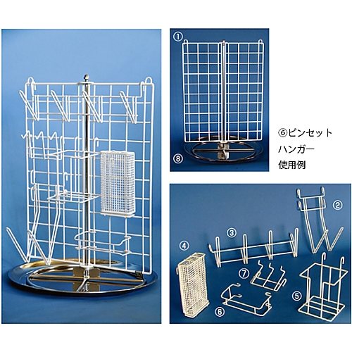 マルチセット 「クルクル」用ピンセットハンガー