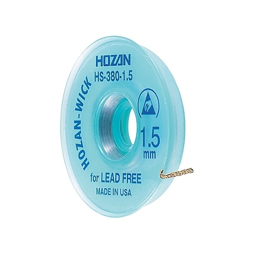 ハンダ吸取線 1.5mm HSー380ー1.5