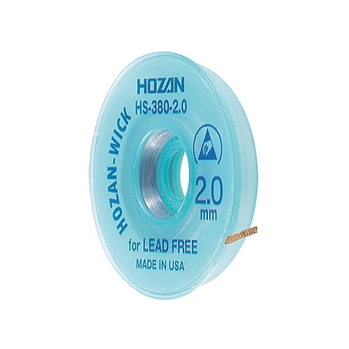 ハンダ吸取線 2.0mm HSー380ー2.0
