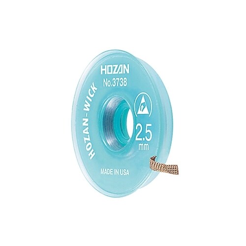 ハンダ吸取線 2.5mm No.3738