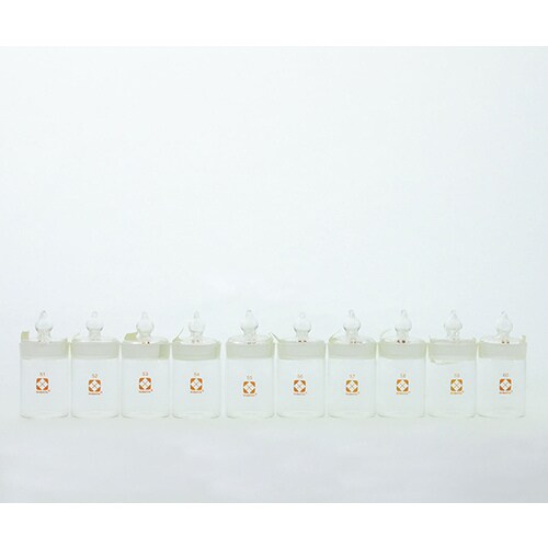 秤量びん 20mL 012760ー3045A