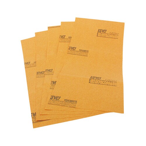 さびま専用紙 5枚入 56913