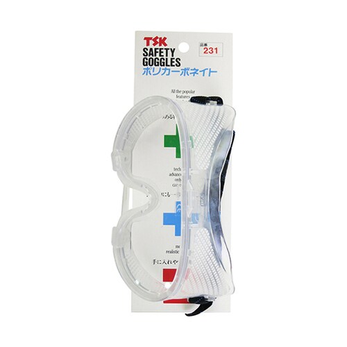 NO.231 保護ゴーグル