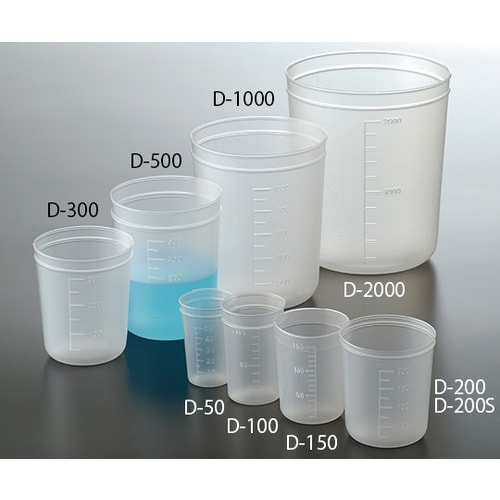 Dー2000 デスカップ (100個入)