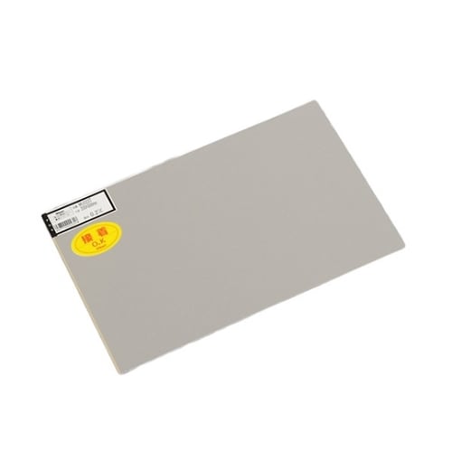 アルミ0.2×200×300mm