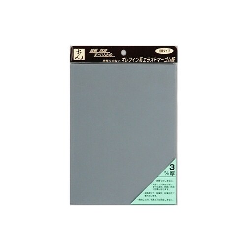 PEG3ー33 エラストマーゴム 3ミリ