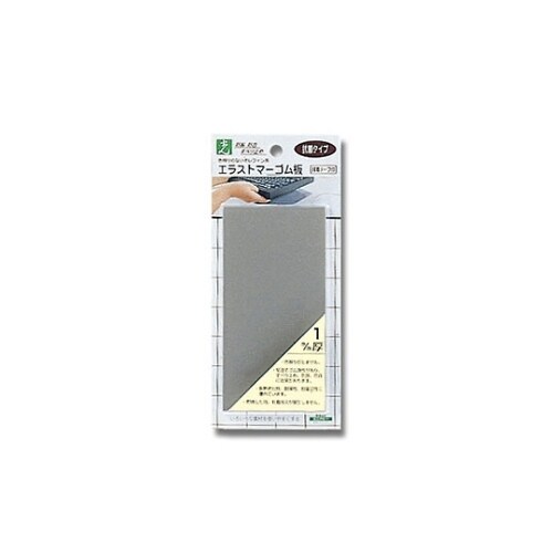 PEG3ー21Tエラストマーゴムテープ付