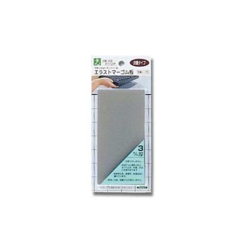 PEG3ー23Tエラストマーゴムテープ付