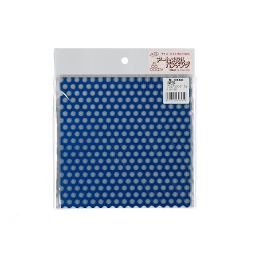 アートメタルパンチ 0.5×150 ブルー