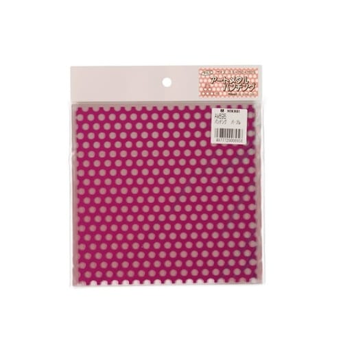 アートメタルパンチ 0.5×150 パープル