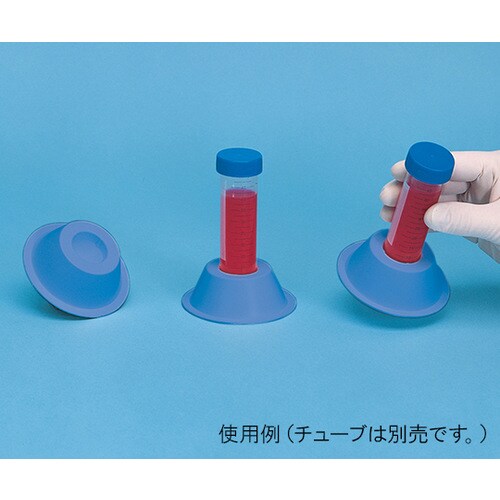 08ー647ー120 チューブスタンド