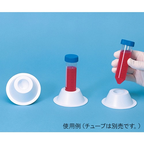 08ー647ー121 チューブスタンド