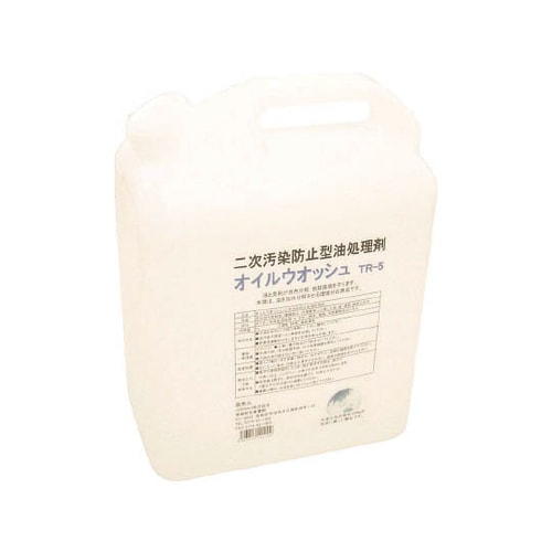 アブラトール液体型油分離剤 吸収量10L TRー5