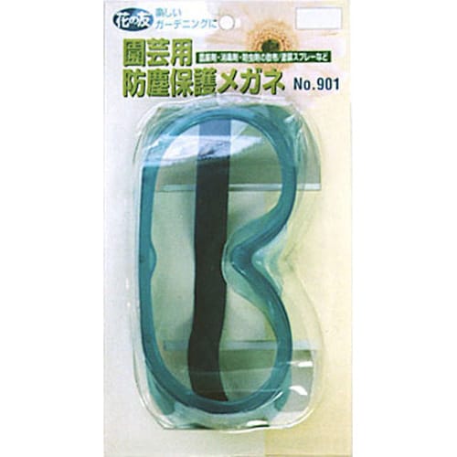 安全保護眼鏡(透明) #912