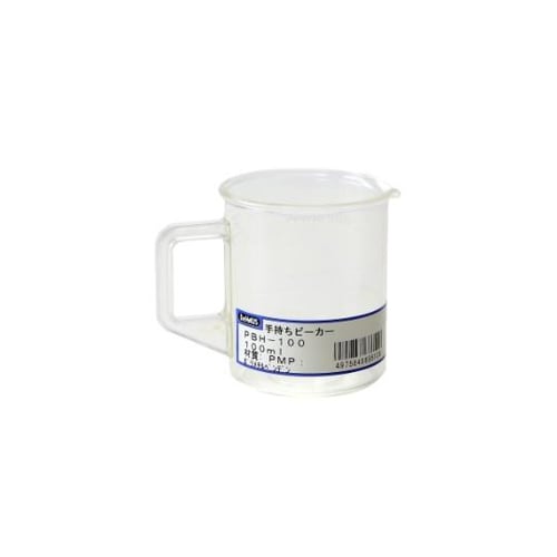 手持ちビーカー 100mL PBHー100