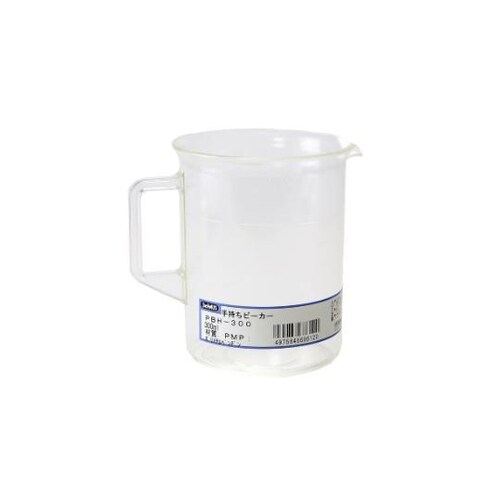 手持ちビーカー 300mL PBHー300