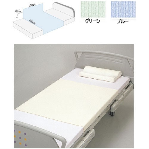 スーパーサラットシーツ 403101 ブルー