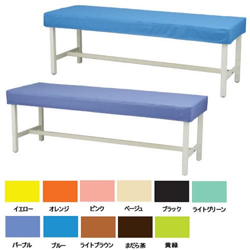 診察台カバー MY−ETCV65 黄緑