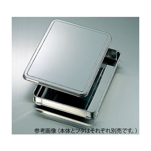 18ー8餃子バット大蓋